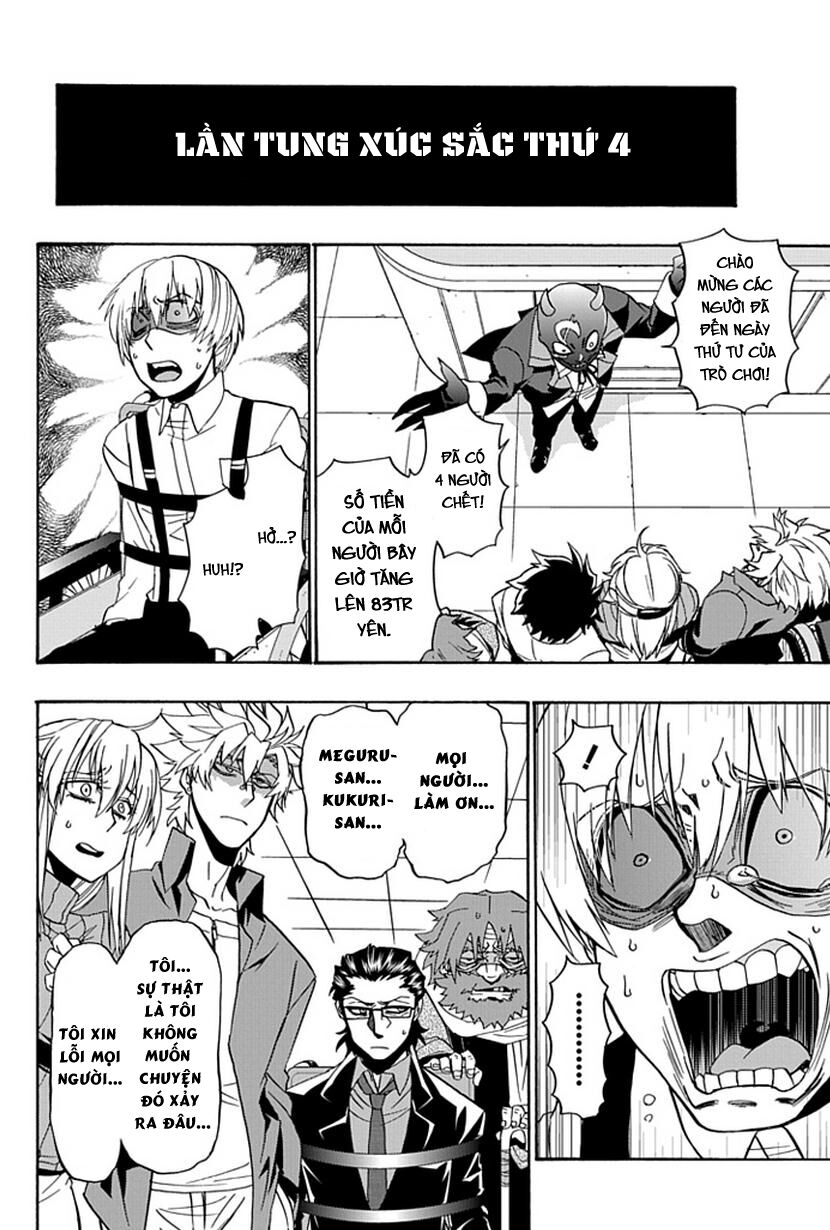 Life is Money: Chapter 13