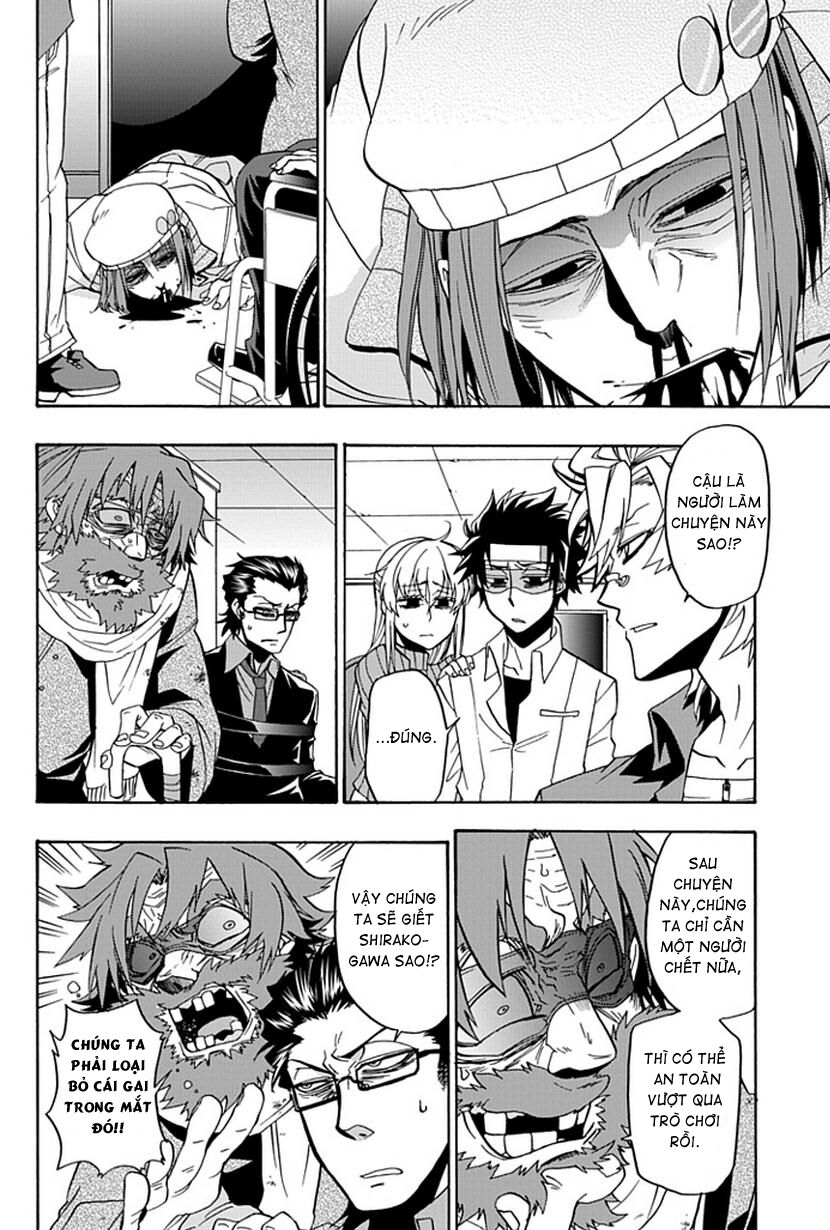 Life is Money: Chapter 13