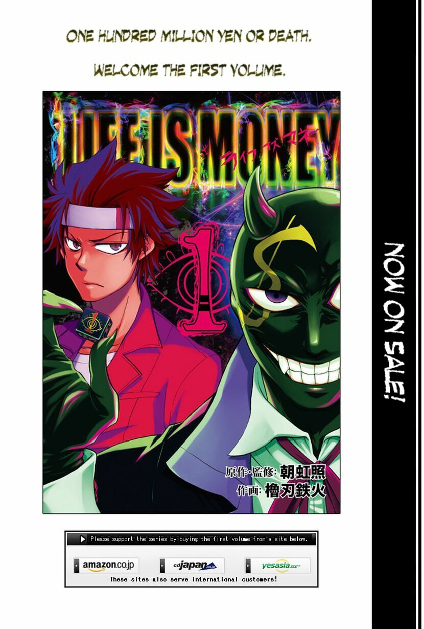 Life is Money: Chapter 14