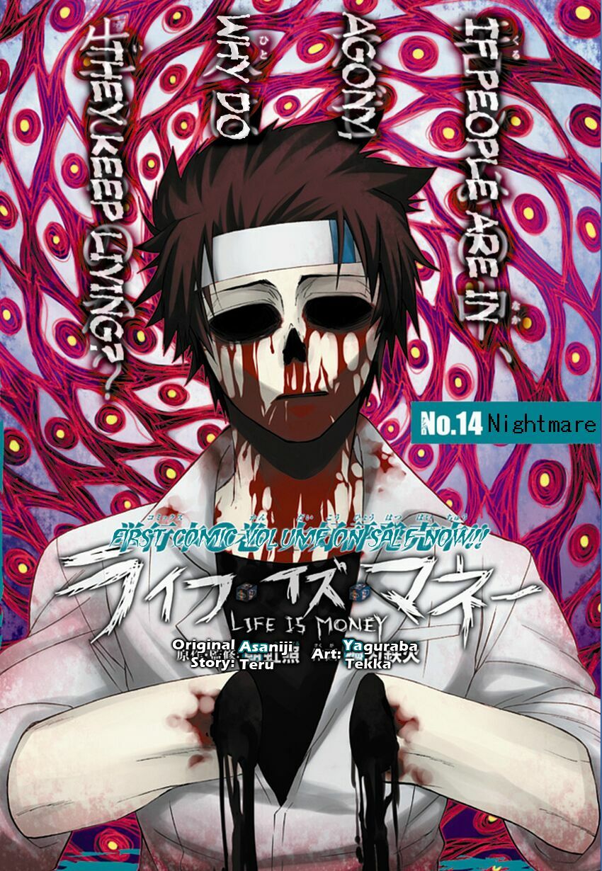 Life is Money: Chapter 14