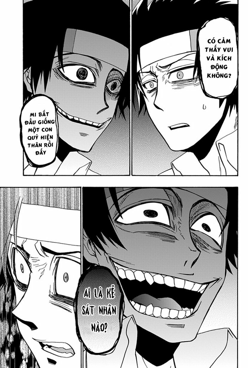 Life is Money: Chapter 14