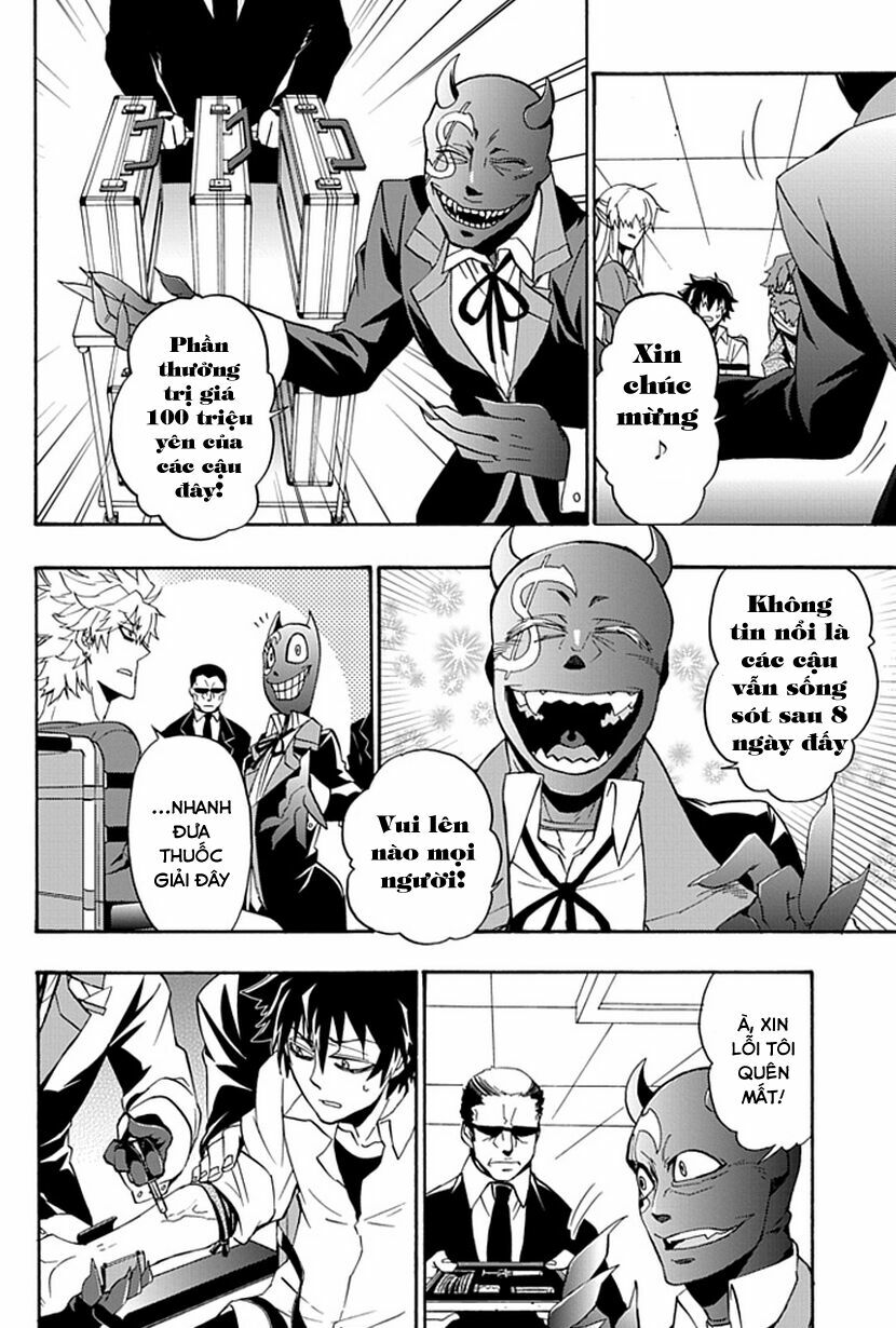 Life is Money: Chapter 15