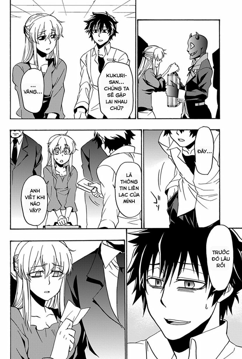Life is Money: Chapter 15
