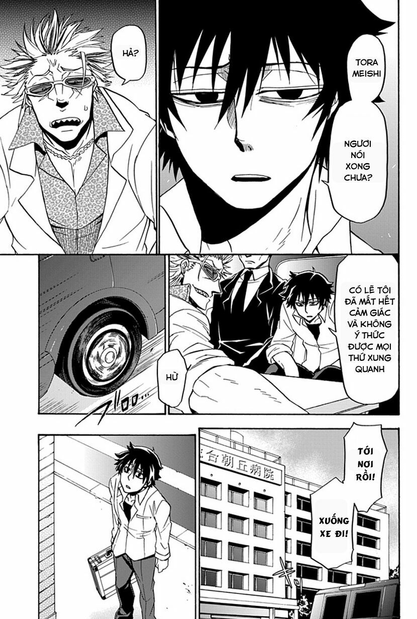 Life is Money: Chapter 15
