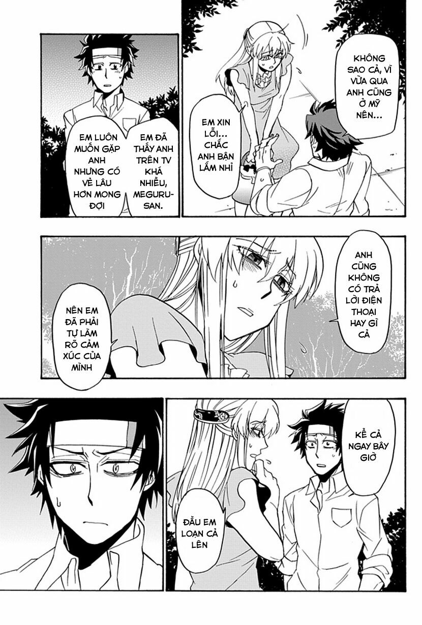 Life is Money: Chapter 15
