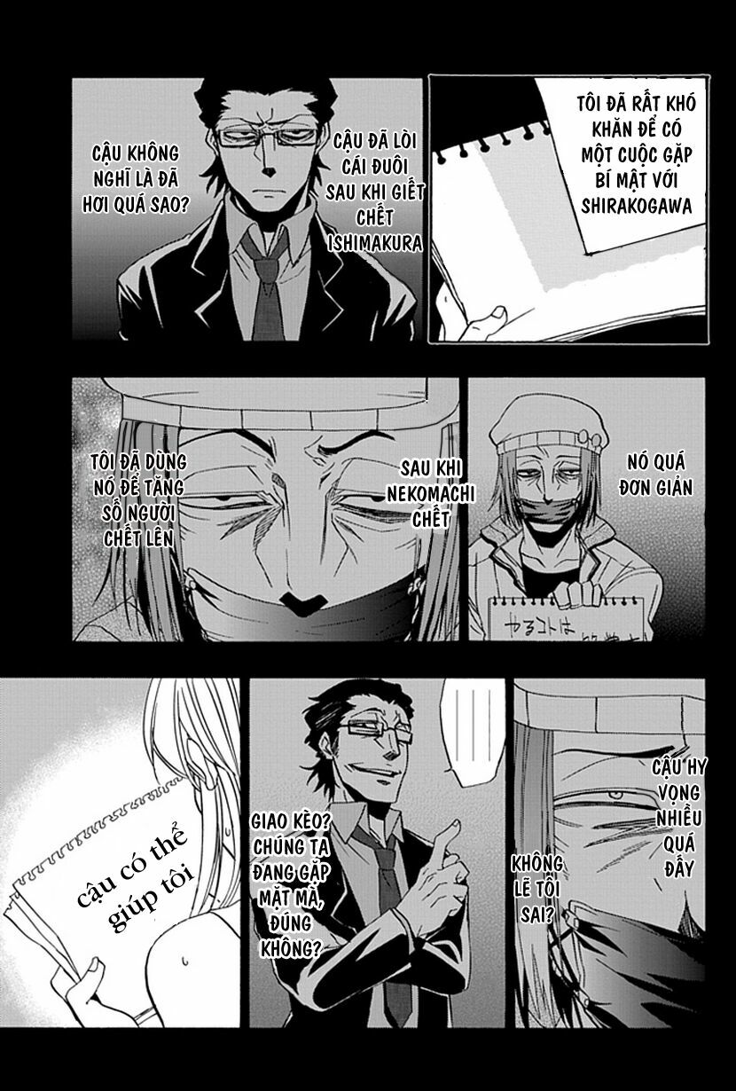Life is Money: Chapter 15