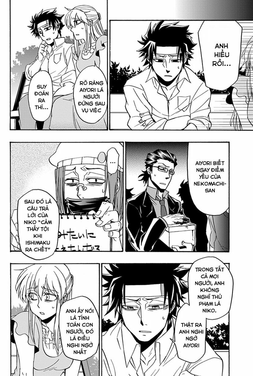 Life is Money: Chapter 15