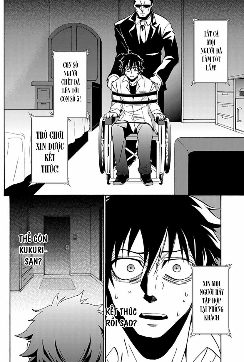 Life is Money: Chapter 15