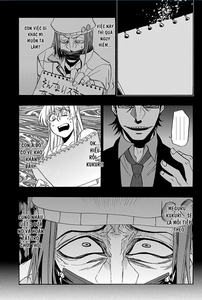 Life is Money: Chapter 15