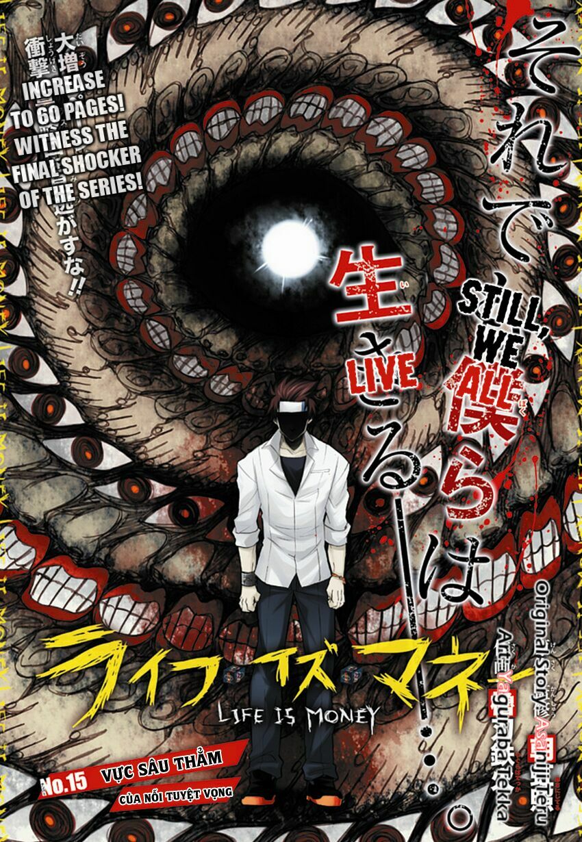 Life is Money: Chapter 15