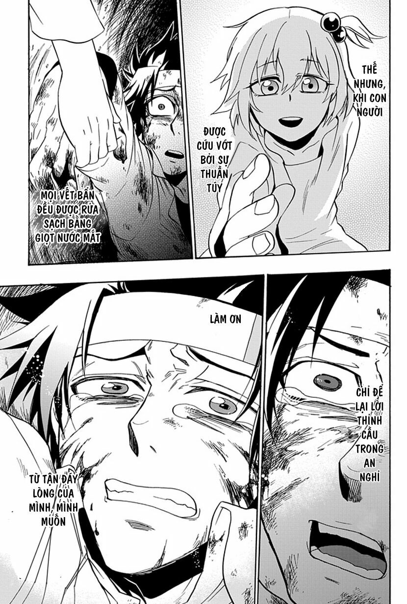 Life is Money: Chapter 15