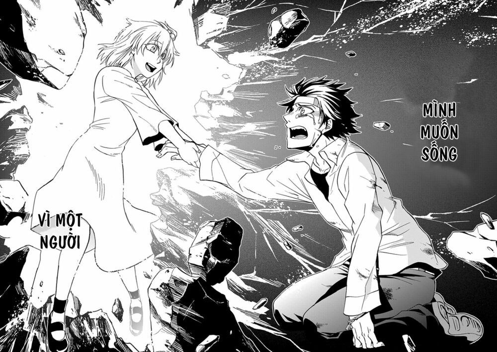 Life is Money: Chapter 15