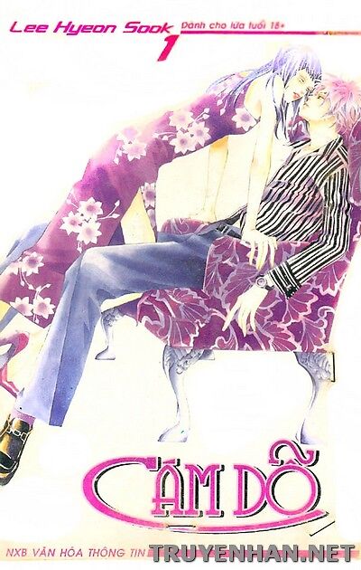 Seduction More Beautiful Than Love: Chapter 1