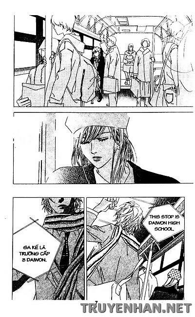 Seduction More Beautiful Than Love: Chapter 1