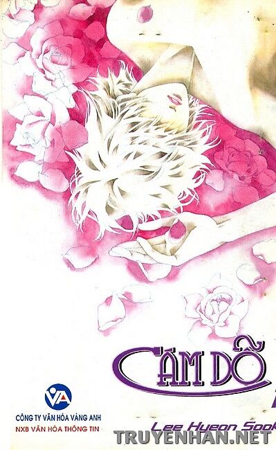 Seduction More Beautiful Than Love: Chapter 1