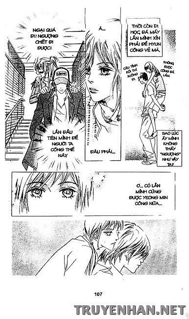 Seduction More Beautiful Than Love: Chapter 13