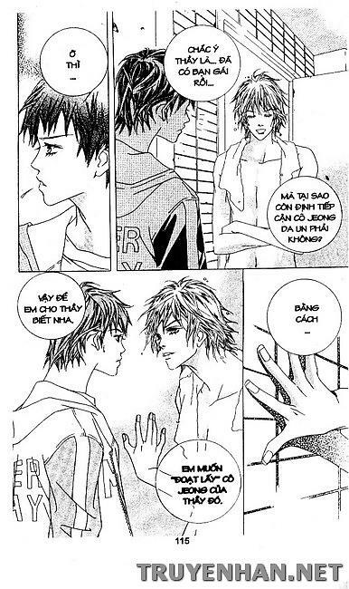 Seduction More Beautiful Than Love: Chapter 13