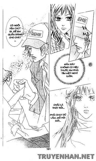 Seduction More Beautiful Than Love: Chapter 13