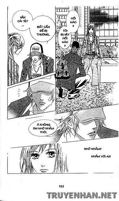 Seduction More Beautiful Than Love: Chapter 13