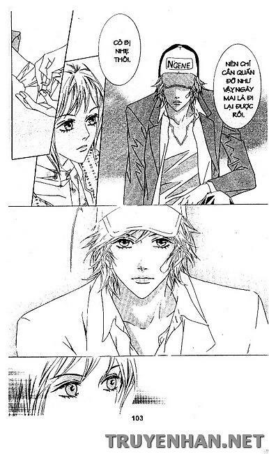 Seduction More Beautiful Than Love: Chapter 13