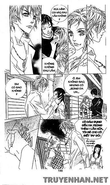 Seduction More Beautiful Than Love: Chapter 15