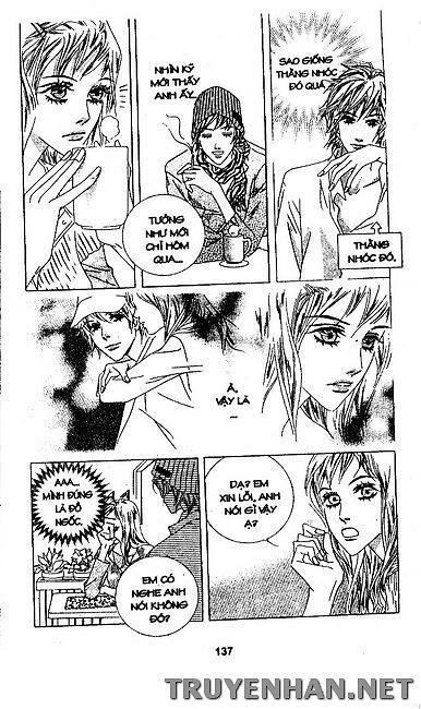 Seduction More Beautiful Than Love: Chapter 15