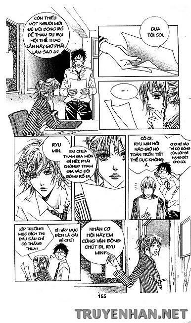 Seduction More Beautiful Than Love: Chapter 15