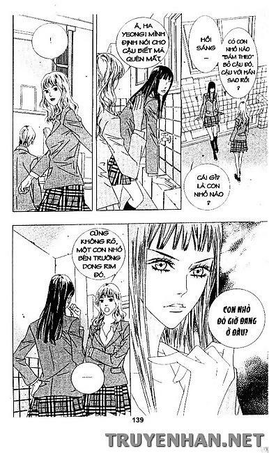 Seduction More Beautiful Than Love: Chapter 15