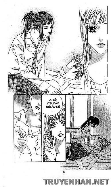 Seduction More Beautiful Than Love: Chapter 17