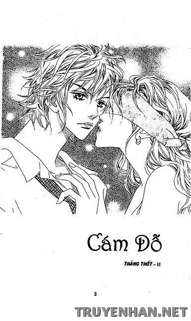 Seduction More Beautiful Than Love: Chapter 17