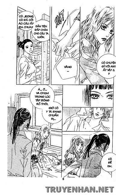 Seduction More Beautiful Than Love: Chapter 17