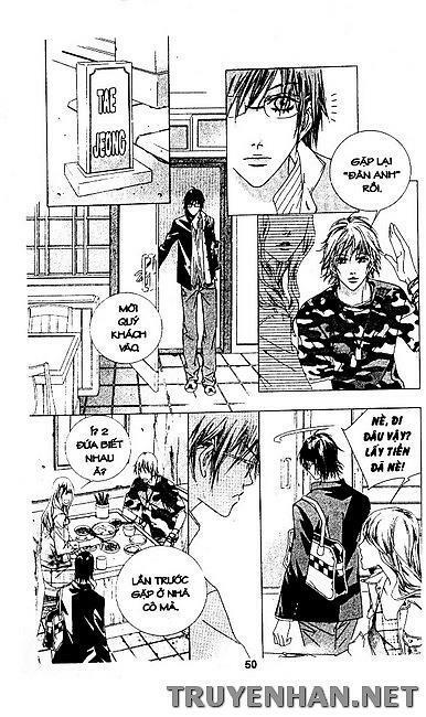 Seduction More Beautiful Than Love: Chapter 18
