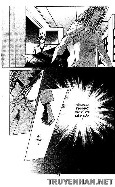 Seduction More Beautiful Than Love: Chapter 2