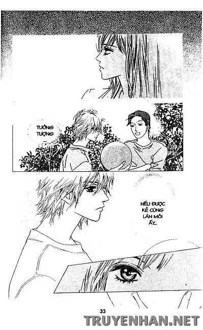 Seduction More Beautiful Than Love: Chapter 2