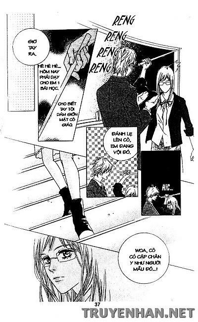 Seduction More Beautiful Than Love: Chapter 2