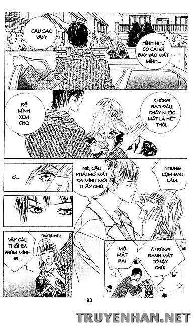 Seduction More Beautiful Than Love: Chapter 21