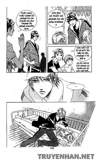 Seduction More Beautiful Than Love: Chapter 22