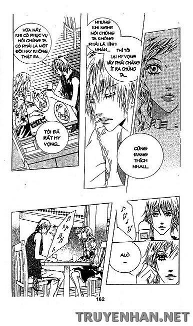 Seduction More Beautiful Than Love: Chapter 24