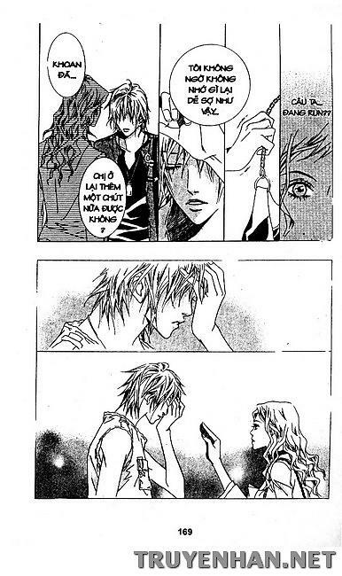 Seduction More Beautiful Than Love: Chapter 24