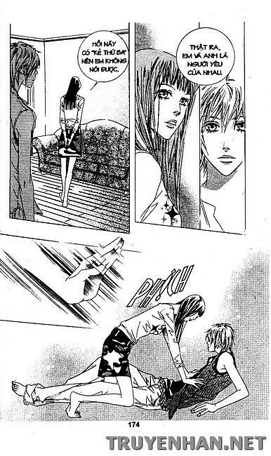 Seduction More Beautiful Than Love: Chapter 24