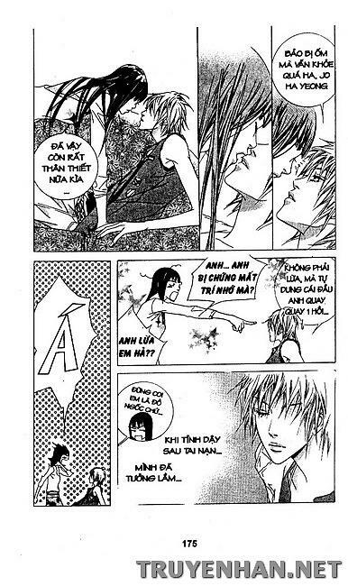 Seduction More Beautiful Than Love: Chapter 24