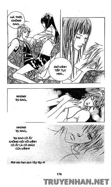 Seduction More Beautiful Than Love: Chapter 24