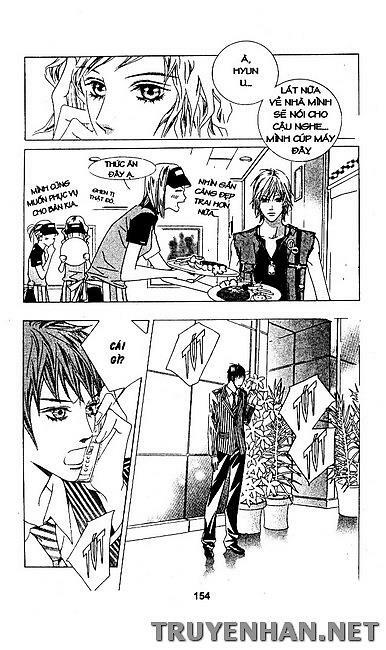 Seduction More Beautiful Than Love: Chapter 24
