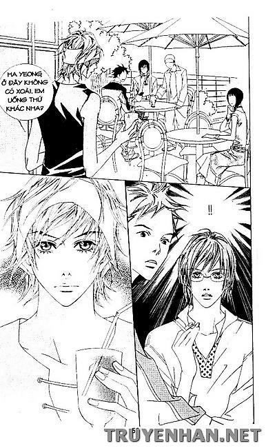 Seduction More Beautiful Than Love: Chapter 27