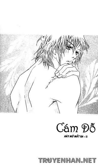 Seduction More Beautiful Than Love: Chapter 27