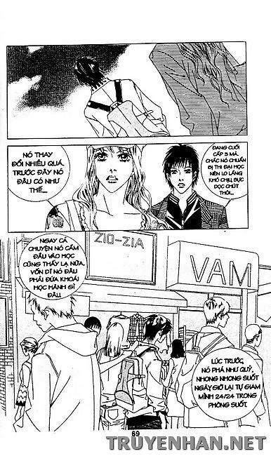 Seduction More Beautiful Than Love: Chapter 28