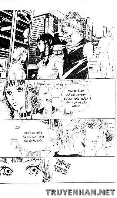 Seduction More Beautiful Than Love: Chapter 28
