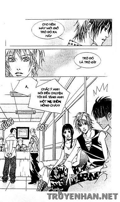 Seduction More Beautiful Than Love: Chapter 28
