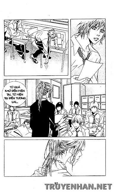 Seduction More Beautiful Than Love: Chapter 29