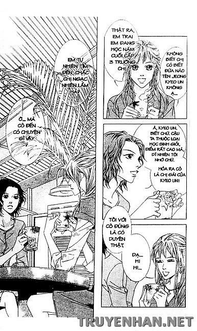 Seduction More Beautiful Than Love: Chapter 29